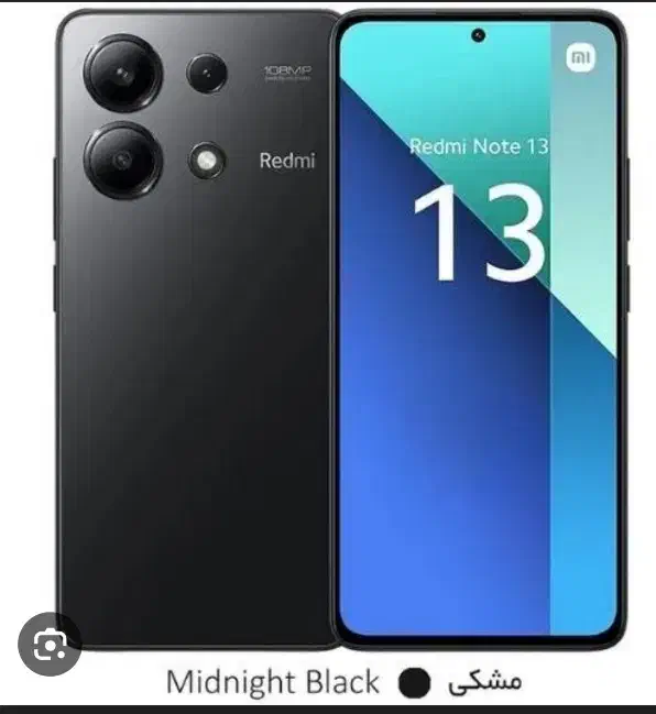 نوت ۱۳پرو ۴جی|موبایل|تهران, ارجمندی راد|دیوار