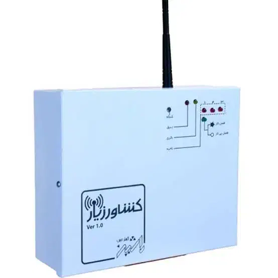 دوربین مدار بسته،دزدگیر،کشاورز یار|دوربین مداربسته|اسدآباد, |دیوار