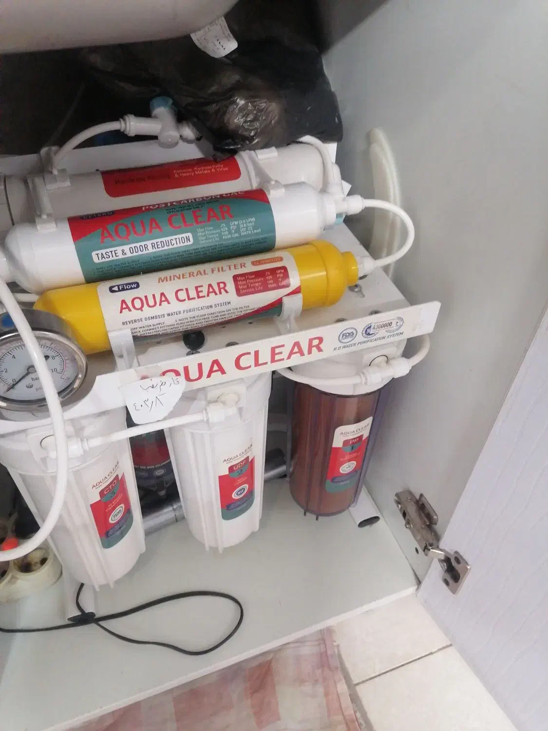 تاسیسات ولوله کشی شوفاژ برق|خدمات پیشه و مهارت|کرمان, |دیوار