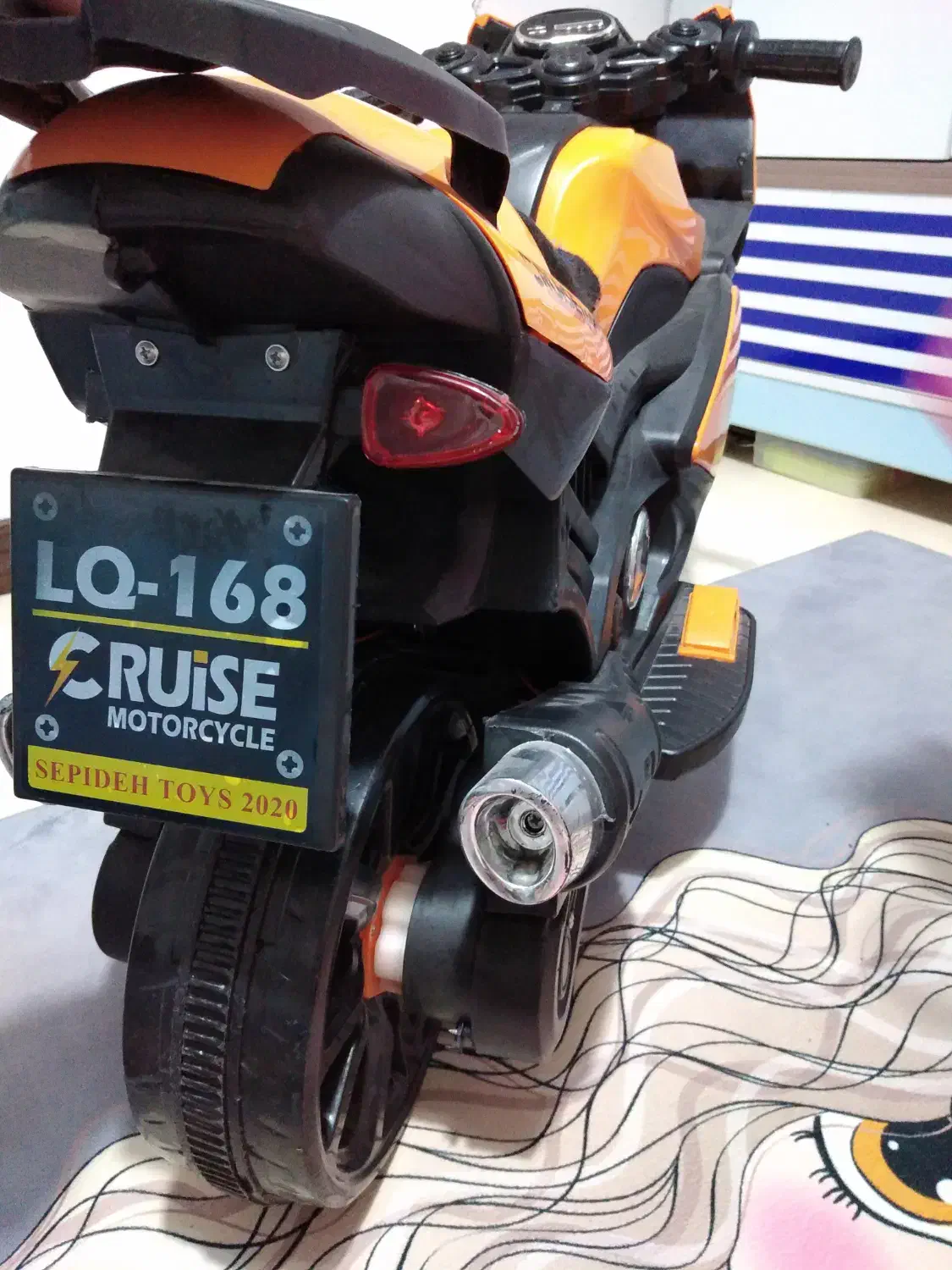 موتور شارژی کروز|اسباب‌بازی بچه|محمدیه-قزوین, |دیوار