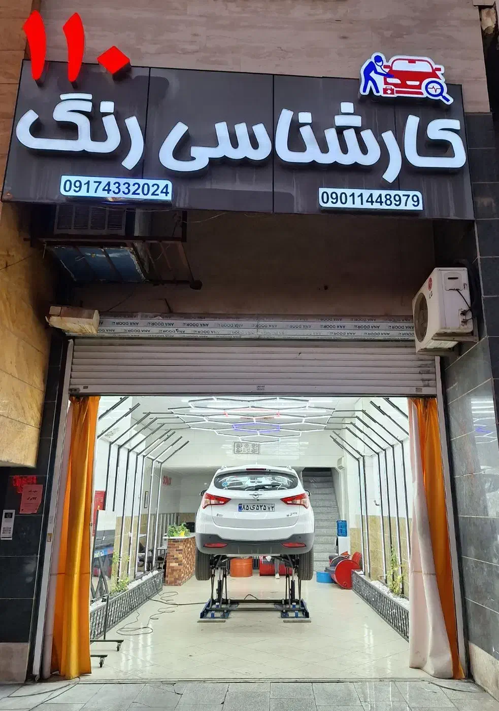 کارشناسی رنگ و فنی انواع خودرو های خارجی و ایرانی|خدمات موتور و ماشین|شیراز, ریشمک|دیوار