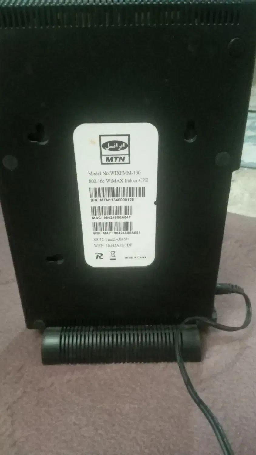 مودم وای‌فای ایرانسل 4G (مدل WIXFM|مودم و تجهیزات شبکه|تهران, چهارصد دستگاه|دیوار