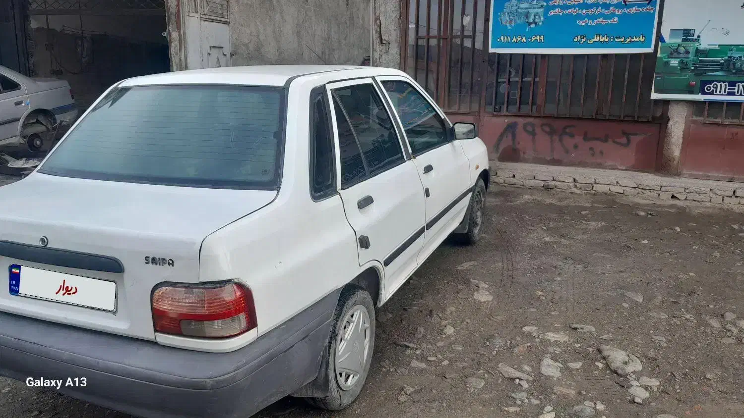 پراید مدل ۸۸شاسی پلمپ|خودرو سواری و وانت|کردکوی, |دیوار