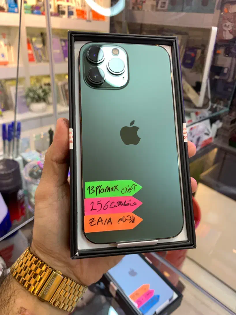 iPhone 13 ProMax 256GB ZA/A سبز|موبایل|بندر انزلی, امامزاده|دیوار