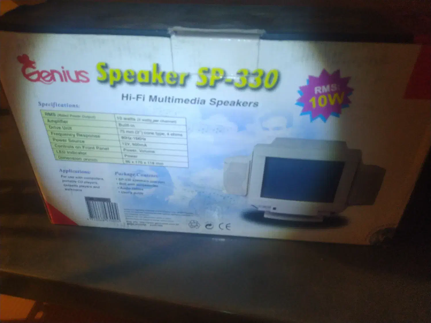 اسپیکر قدیمی کامپیوتر|قطعات و لوازم جانبی رایانه|تهران, ایرانشهر|دیوار