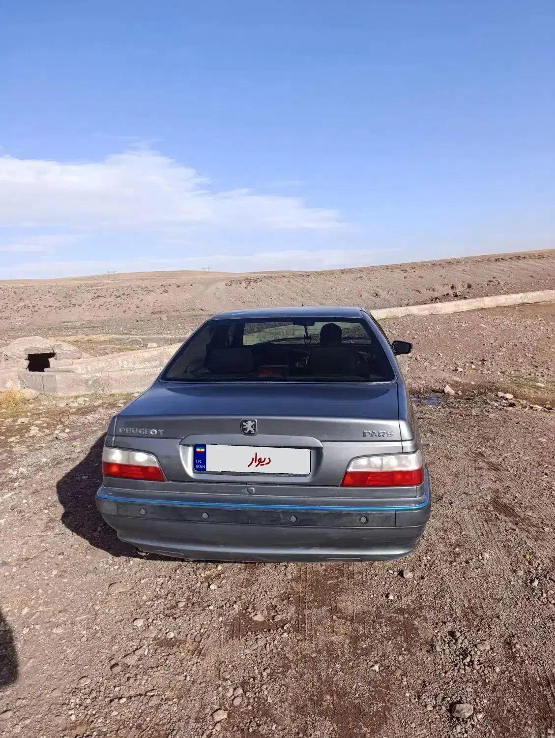 پرشیا مدل 93|خودرو سواری و وانت|قزوین, |دیوار