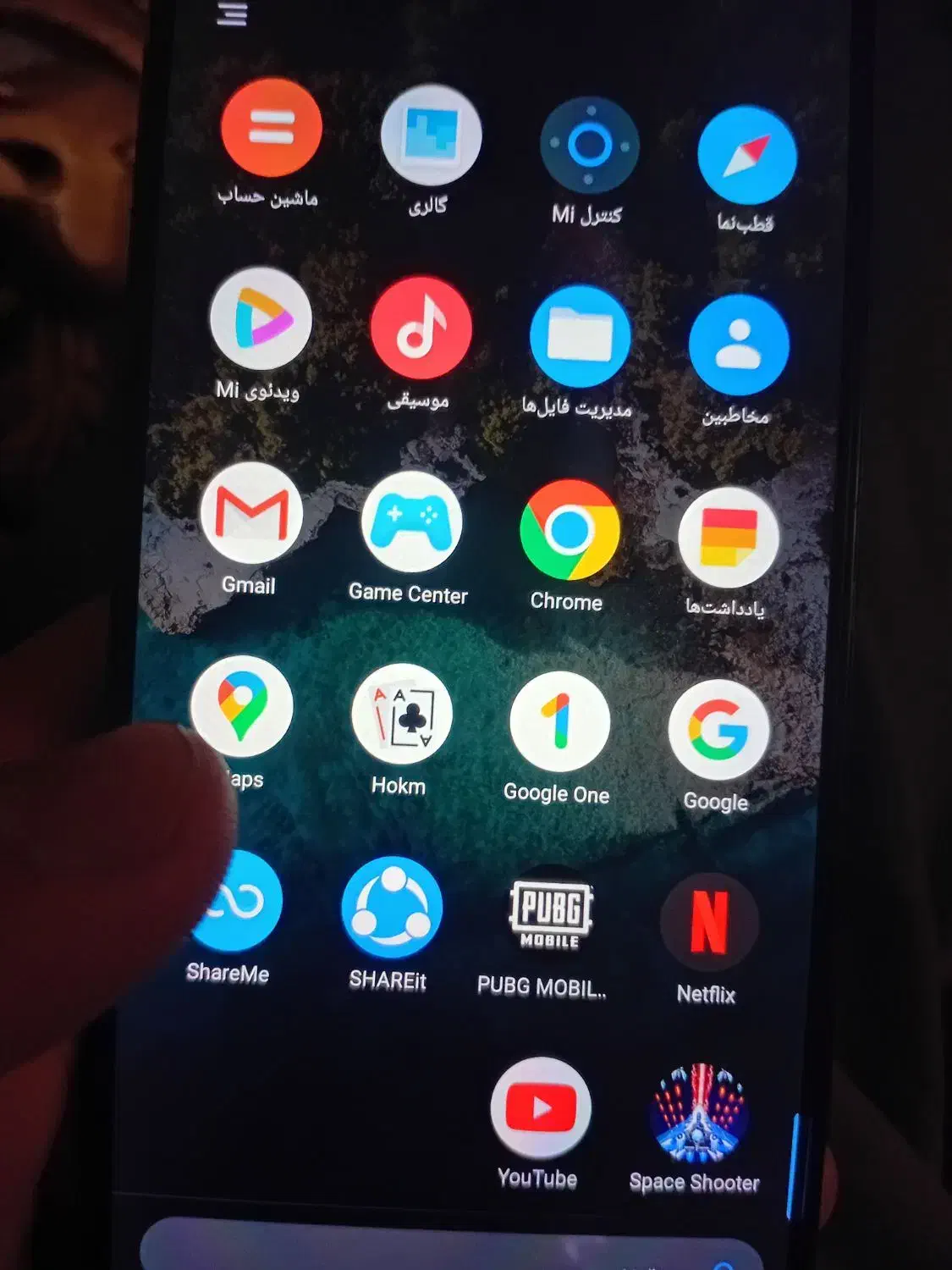 پوکو m3|موبایل|خرم‌آباد, |دیوار