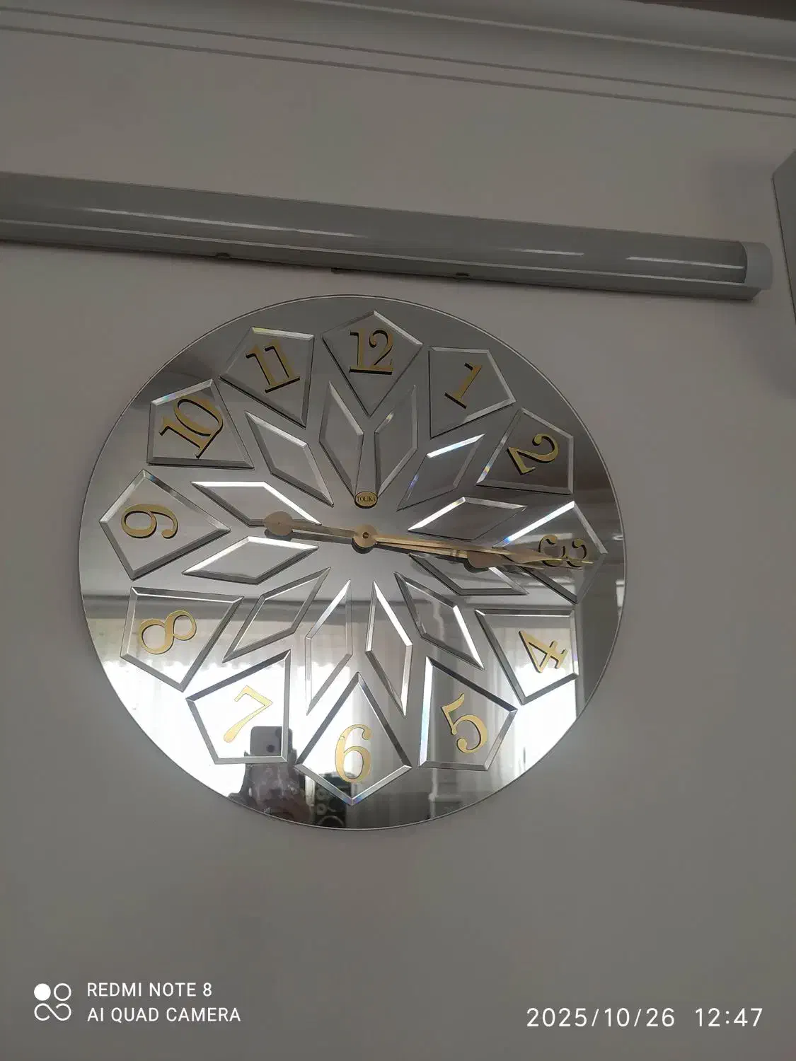 ساعت دیواری آینه ای|ساعت دیواری و تزئینی|قم, شهرک فاطمیه|دیوار