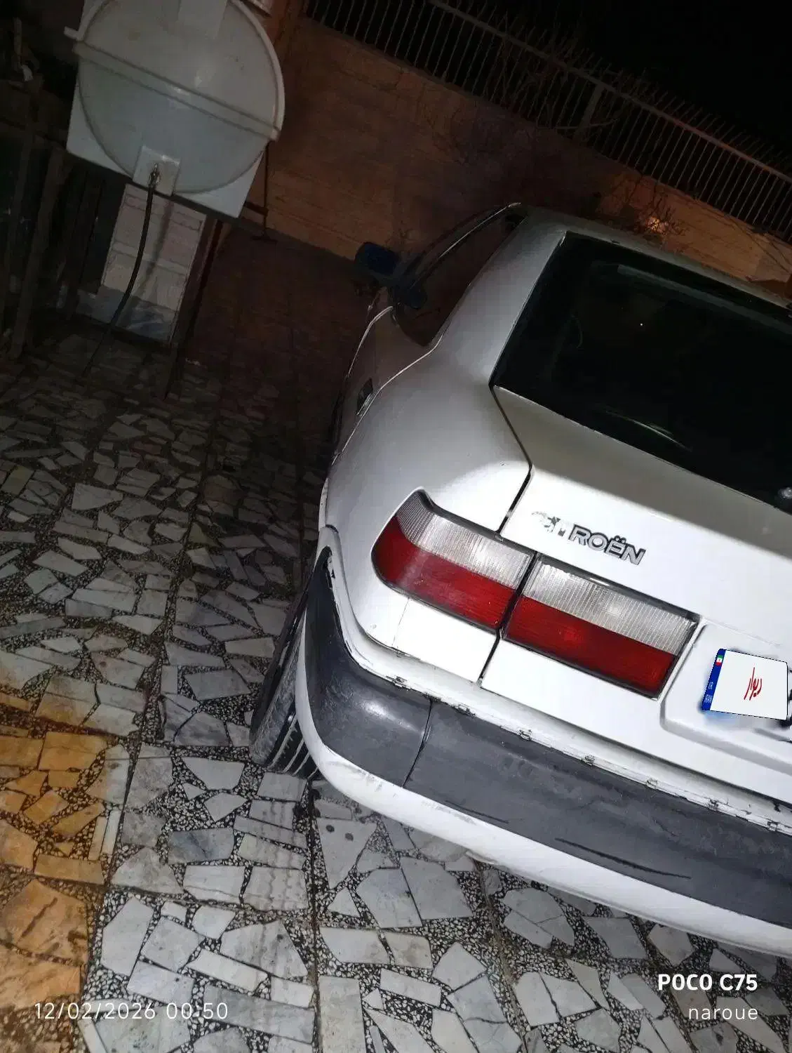 زانتیا ۸۵ ۲۰۰۰|خودرو سواری و وانت|زاهدان, |دیوار