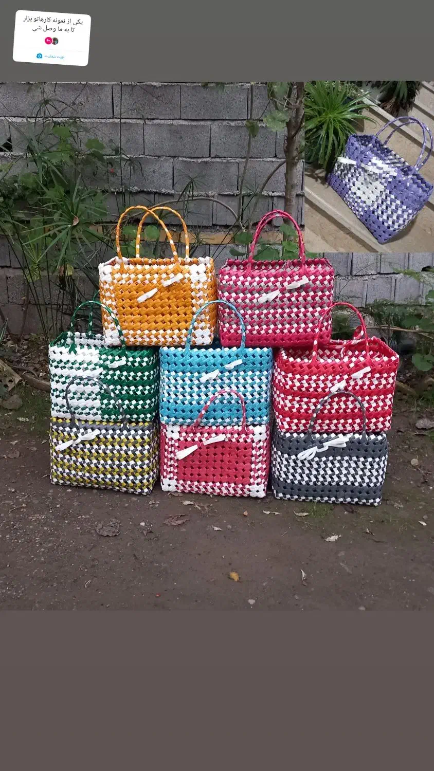 صنایع دستی گیلان|صنایع دستی و سایر لوازم تزئینی|آستانه اشرفیه, |دیوار