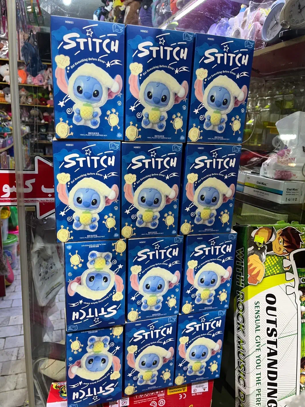 بلایند باکس عروسک|اسباب‌‌بازی|گرگان, |دیوار