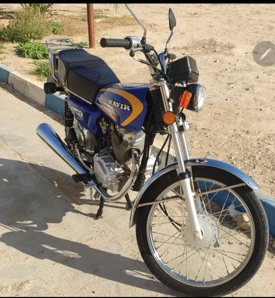 موتور کویر ۱۲۵ صفر|موتورسیکلت|برازجان, |دیوار