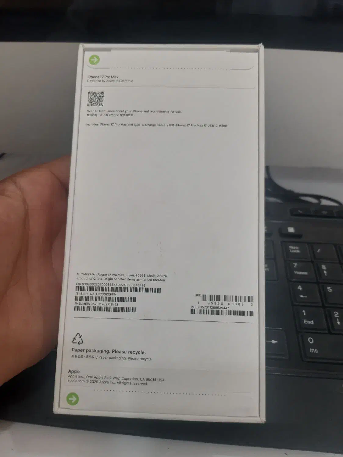 17 pro max|موبایل|مشهد, انقلاب|دیوار