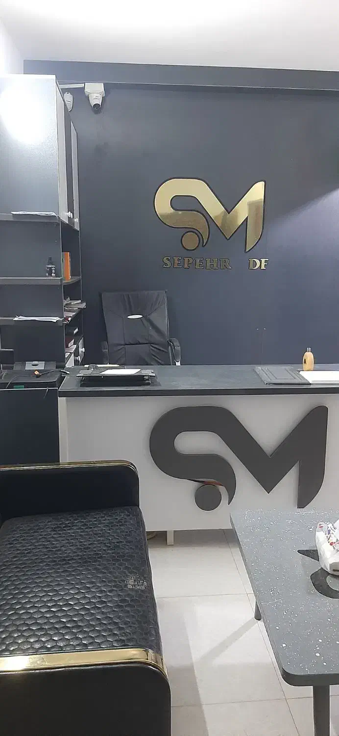 منشی خانم|استخدام اداری و مدیریت|حبیب آباد, |دیوار