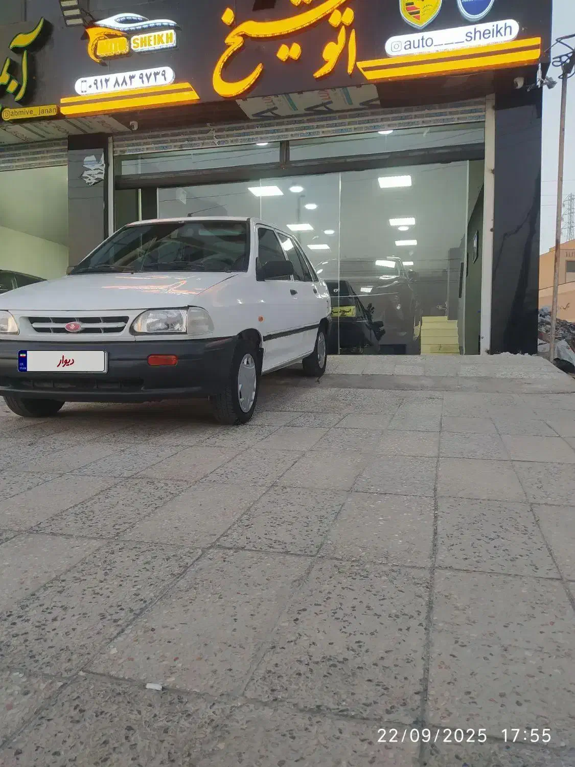 پراید مدل 88 دوگانه کارخانه / نقد و اقساط|خودرو سواری و وانت|پرند, فاز ۲|دیوار