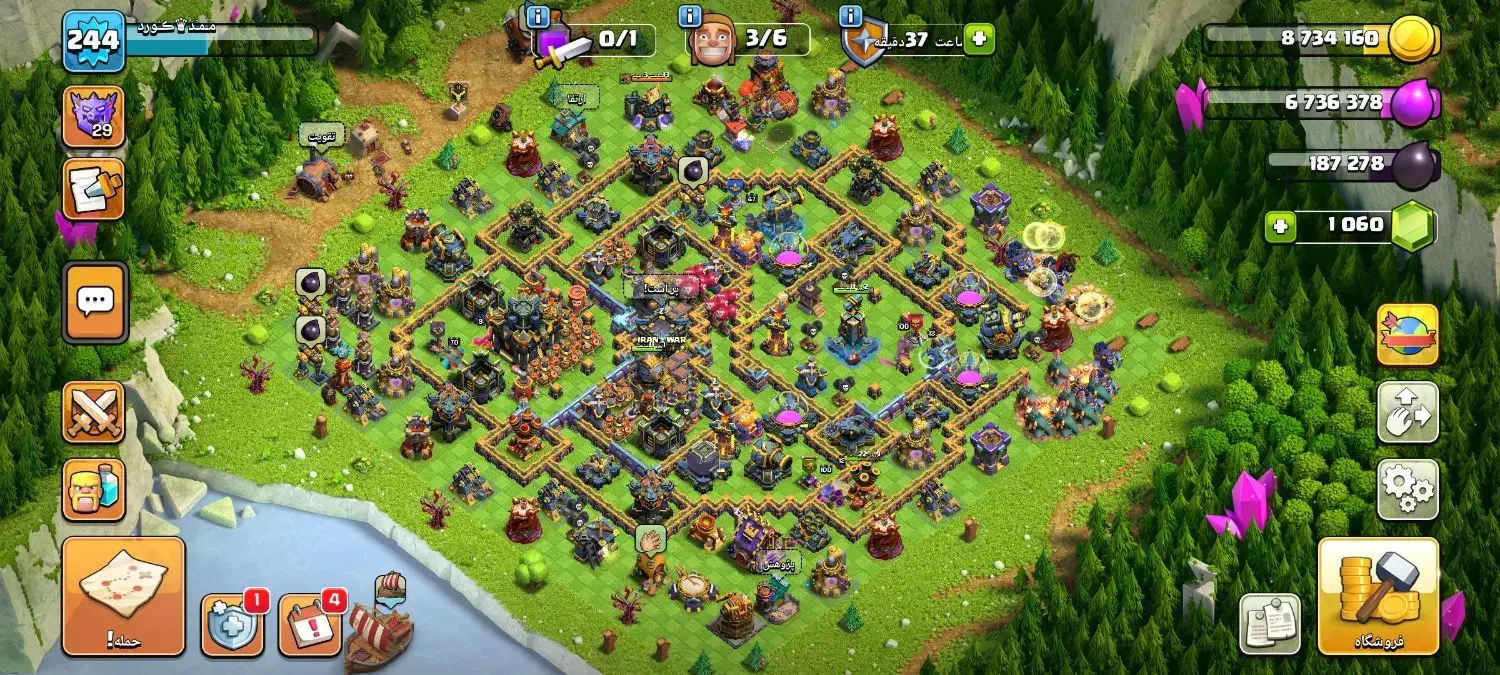 کلن و اکانت کلش آف کلنز 17|کنسول، بازی ویدئویی و آنلاین|قم, نیروگاه|دیوار