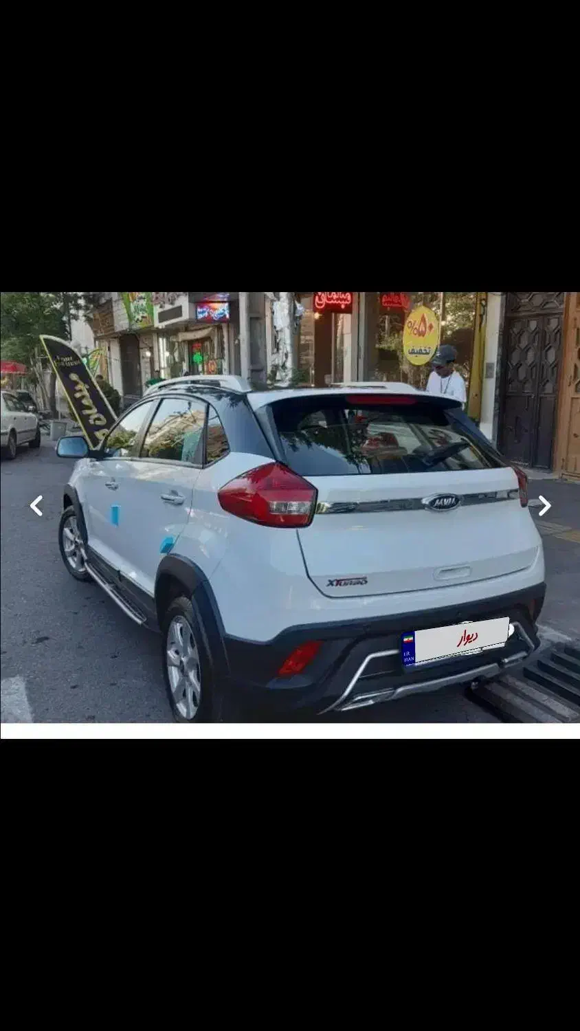 Mvm x22  دنده ای ایکسلنت|خودرو سواری و وانت|نیشابور, بزرگمهر|دیوار