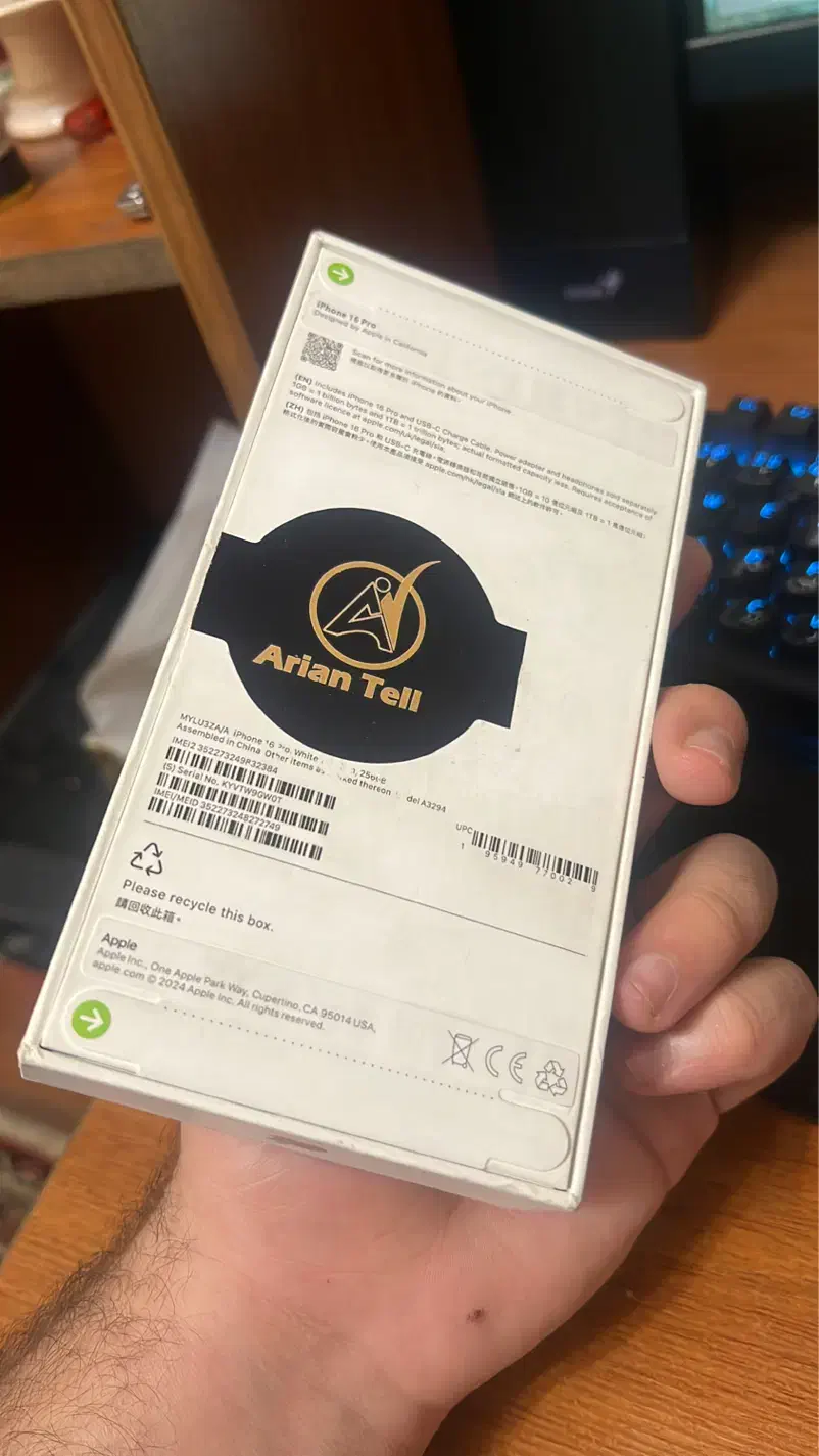 16 pro|موبایل|ری, سرتخت|دیوار