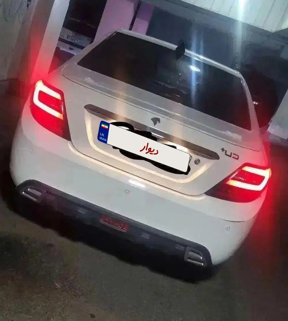 دناپلاس ۶ دنده توربو کروز کنترل فول ۱۴۰۲ بدون نقطه|خودرو سواری و وانت|تبریز, |دیوار