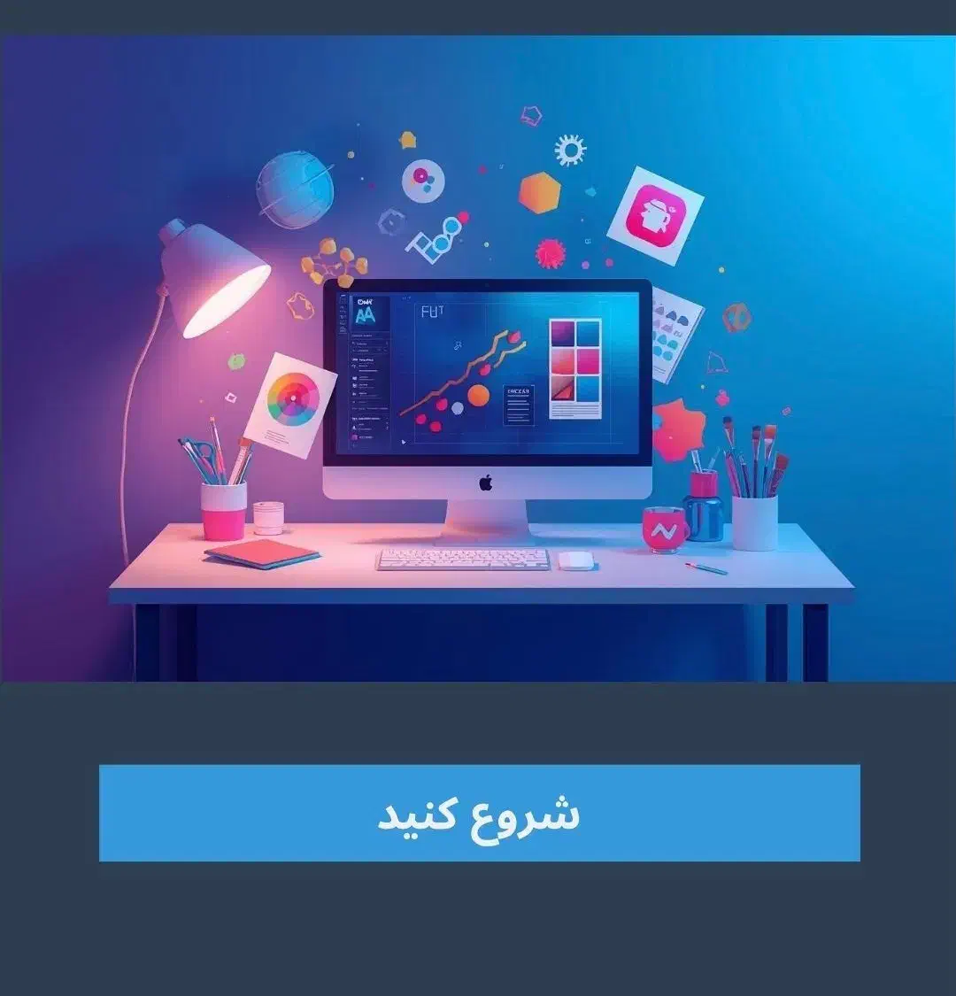 آموزش کامپیوتر|خدمات آموزشی|دورود, |دیوار