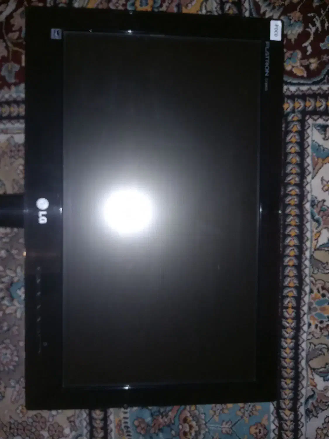 مانیتور LG|قطعات و لوازم جانبی رایانه|مشهد, کارمندان دوم|دیوار