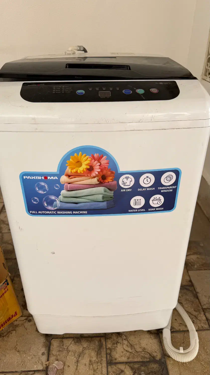 لباسشویی تخت خواب تشک|ماشین لباسشویی و خشککن لباس|کیش, |دیوار