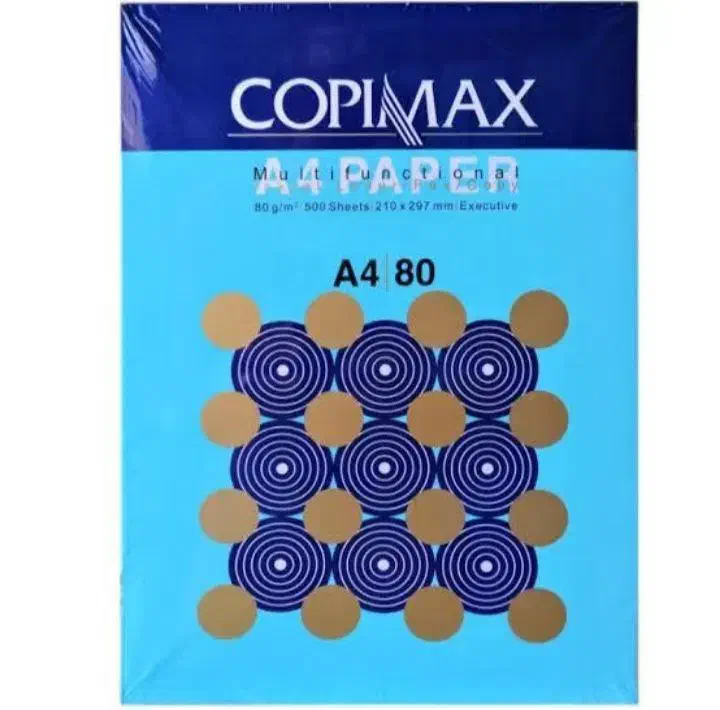 کاغذ A4کپی مکس|لوازم التحریر|شاهرود, |دیوار