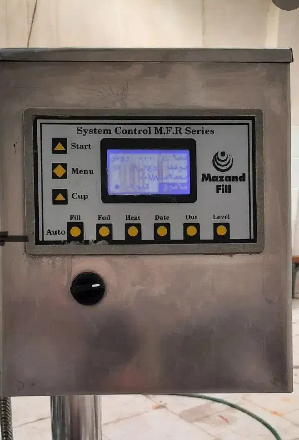 دستگاه پرکن اتوماتیک مازند فیل|ماشینآلات صنعتی|تهران, جمالزاده|دیوار