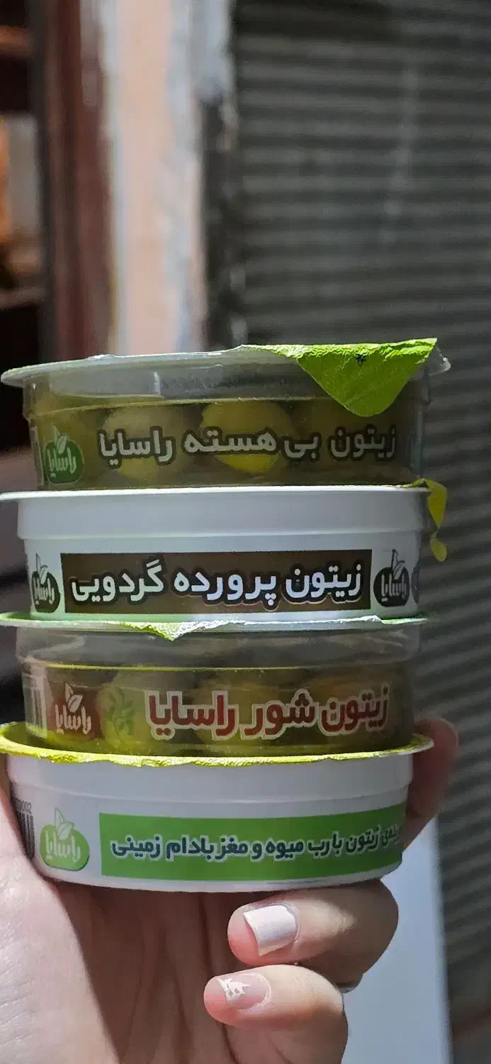 استخدام ویزیتور حضوری ( مواد غذایی)|استخدام بازاریابی و فروش|ایلام, |دیوار