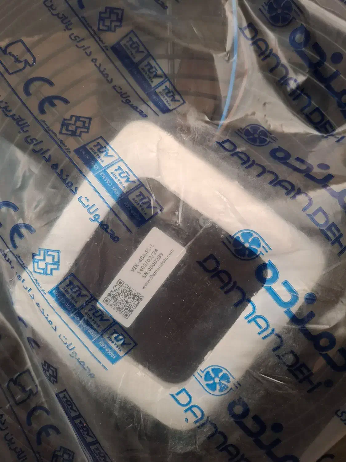 2 عدد هواکش دمنده ( 50 در 50) نو میباشد|پنکه و تصفیهکنندهٔ هوا|تهران, سجاد|دیوار