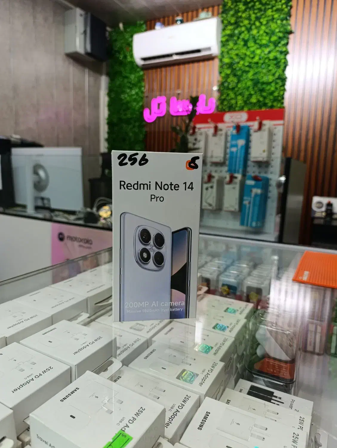 note14pro 512 12 4G اقساطی|موبایل|قزوین, |دیوار