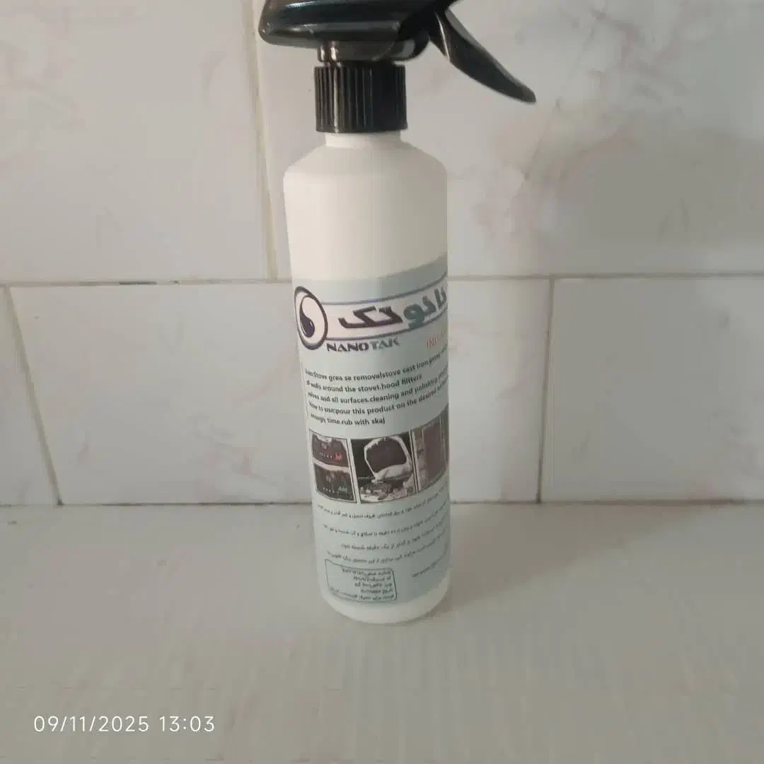 چربی زدا|مواد شوینده و دستمال کاغذی|دوگنبدان, |دیوار