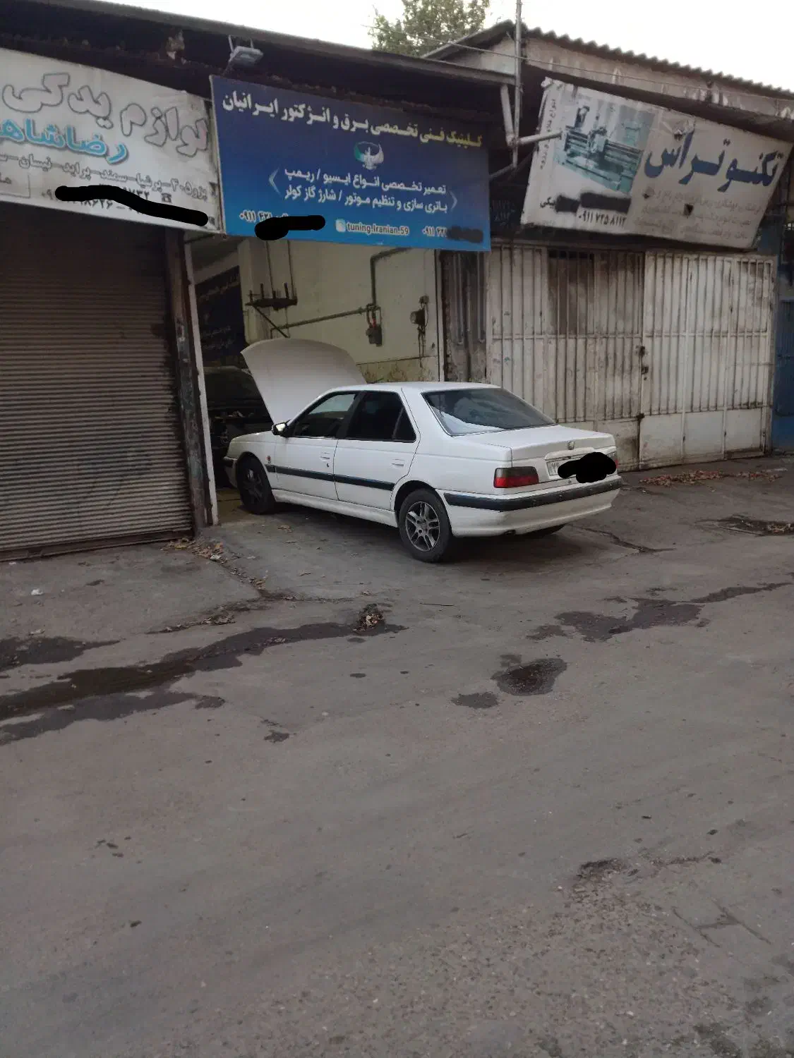 مغازه جرجان ۲۴ فروشی|فروش مغازه و غرفه|گرگان, |دیوار