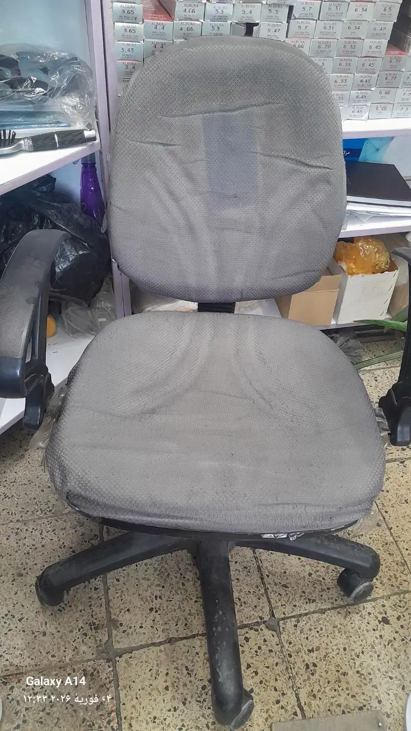 صندلی چرخدار|صندلی و نیمکت|تبریز, |دیوار