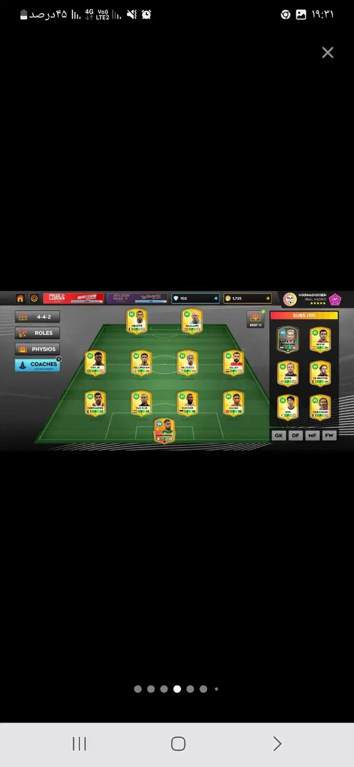 اکانت خوب و مفت|کنسول، بازی ویدئویی و آنلاین|دورود, |دیوار