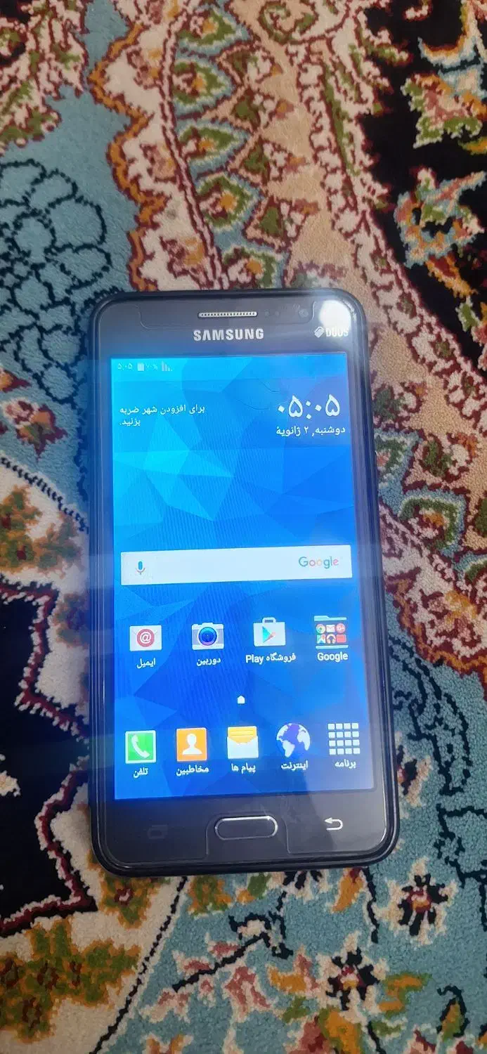 گلکسی گرند پریم|موبایل|صباشهر, |دیوار