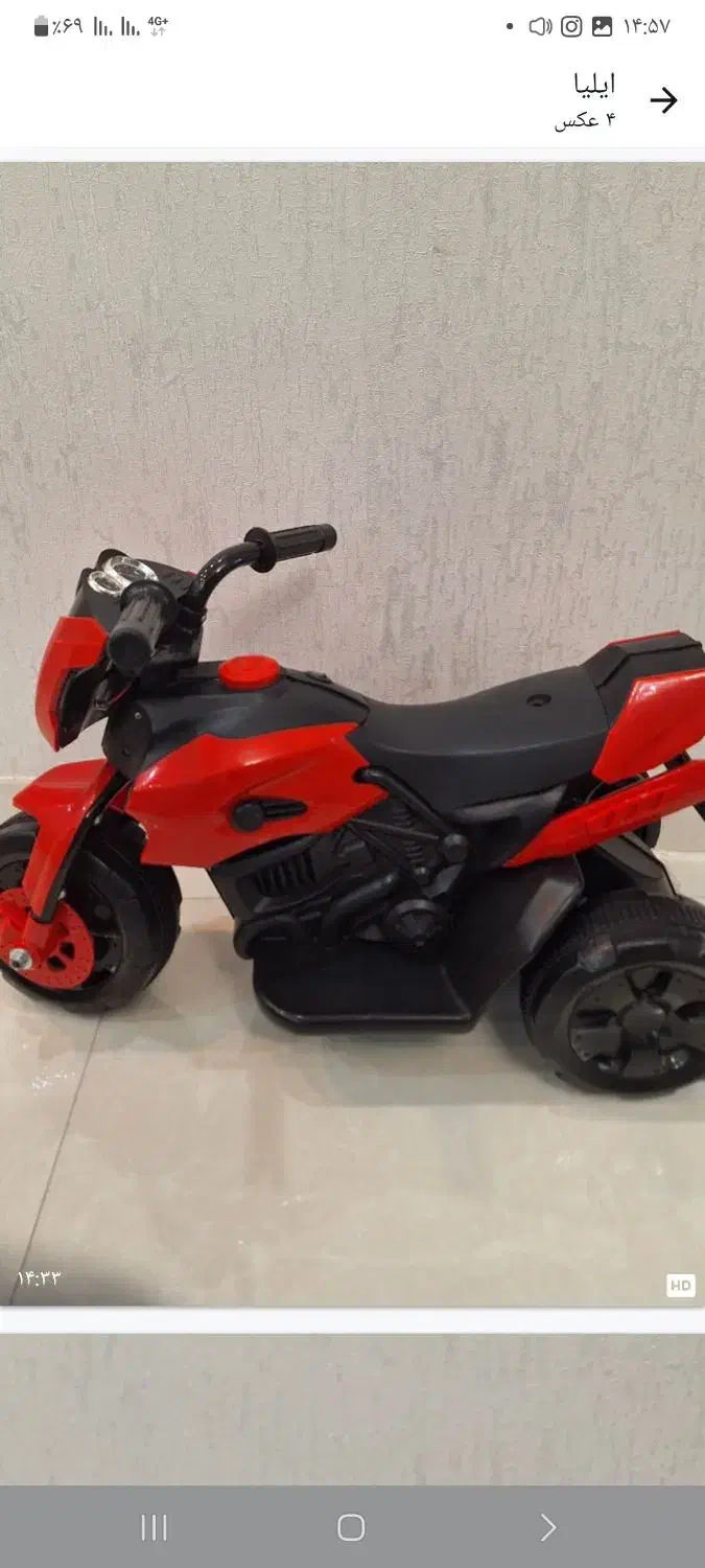 موتورشارژی بچگانه|اسباب‌بازی بچه|تهران, کوی بیمه|دیوار