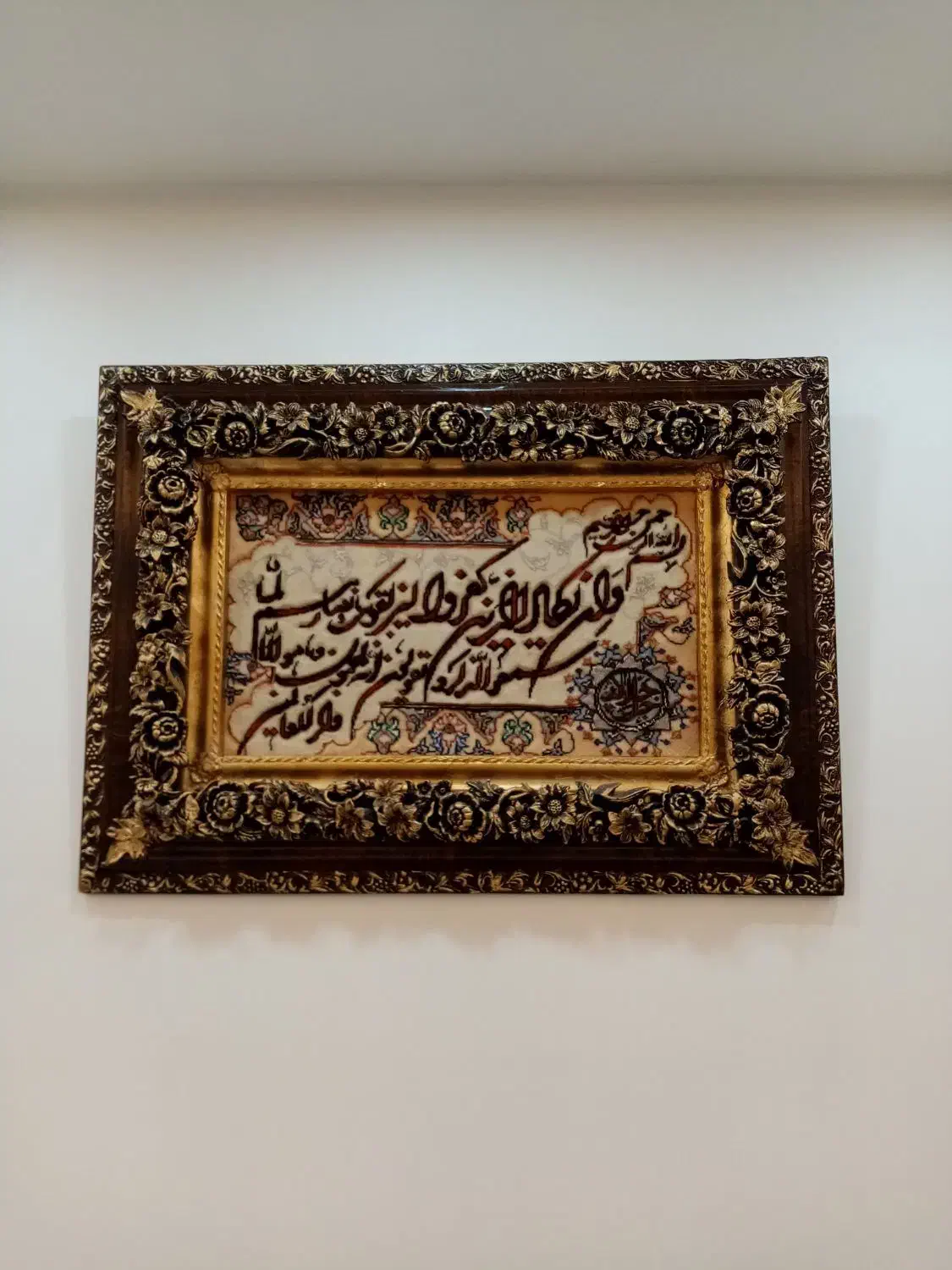 تابلو ون یکاددستباف نونو|تابلو فرش|تبریز, |دیوار