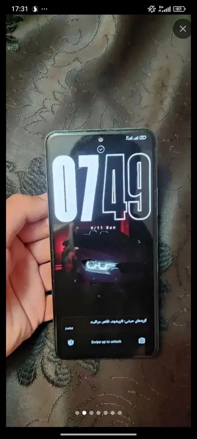 poco f4 5g|موبایل|زابل, |دیوار