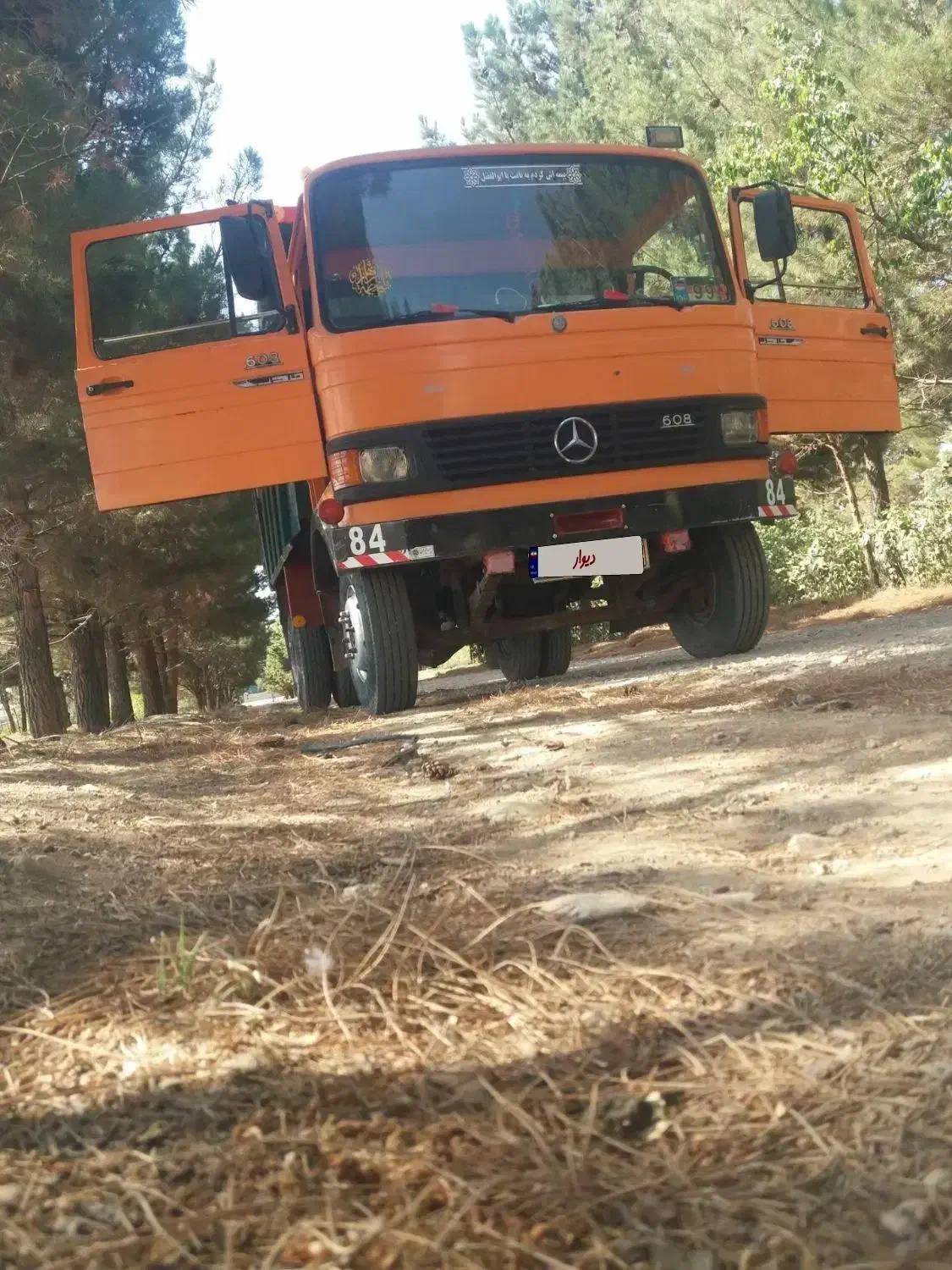 خاور۸۴کمپرسی|خودرو سنگین|تهران, دکتر هوشیار|دیوار