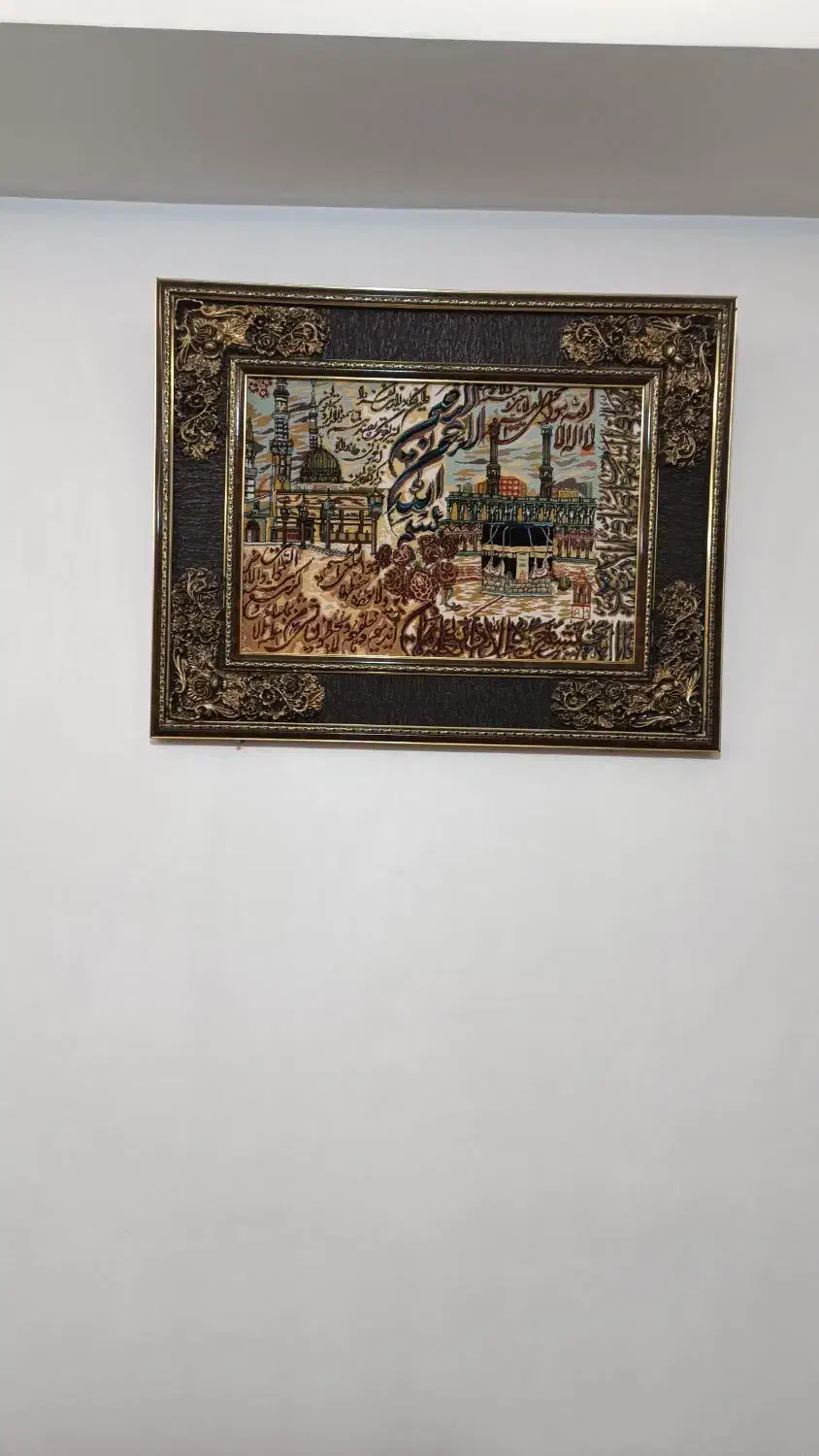 تابلو فرش نو|تابلو فرش|اقبالیه, |دیوار