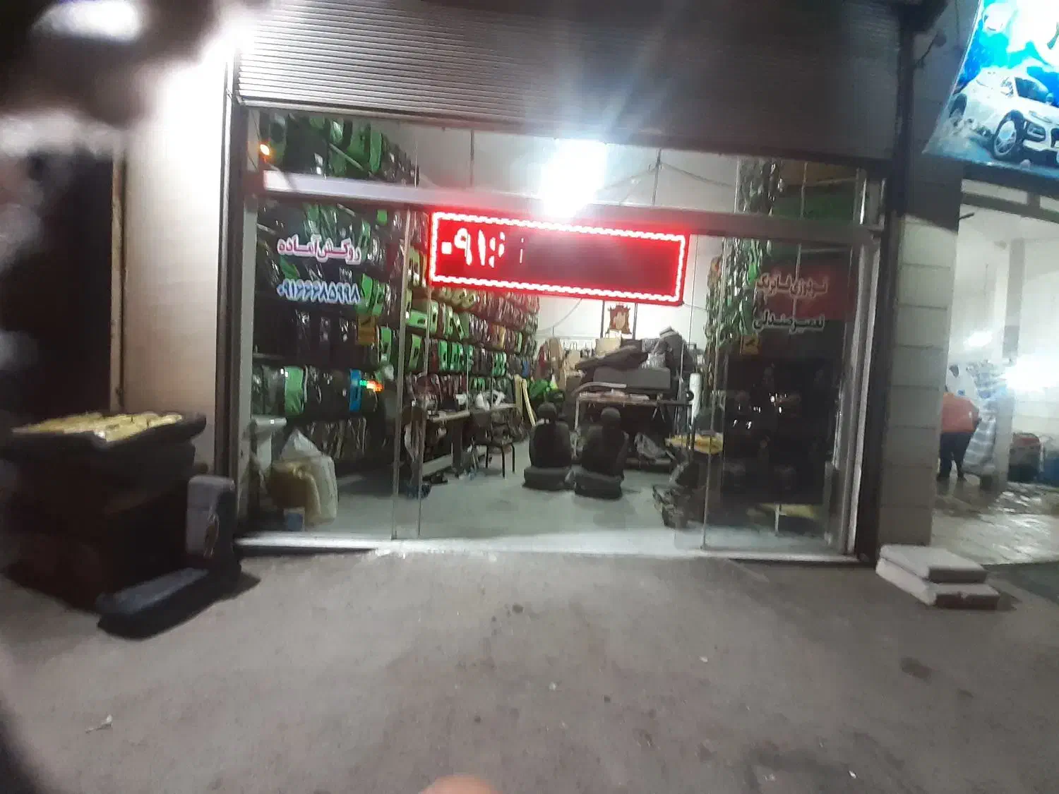 کیفیت شعار ماست|حراج|بروجرد, |دیوار