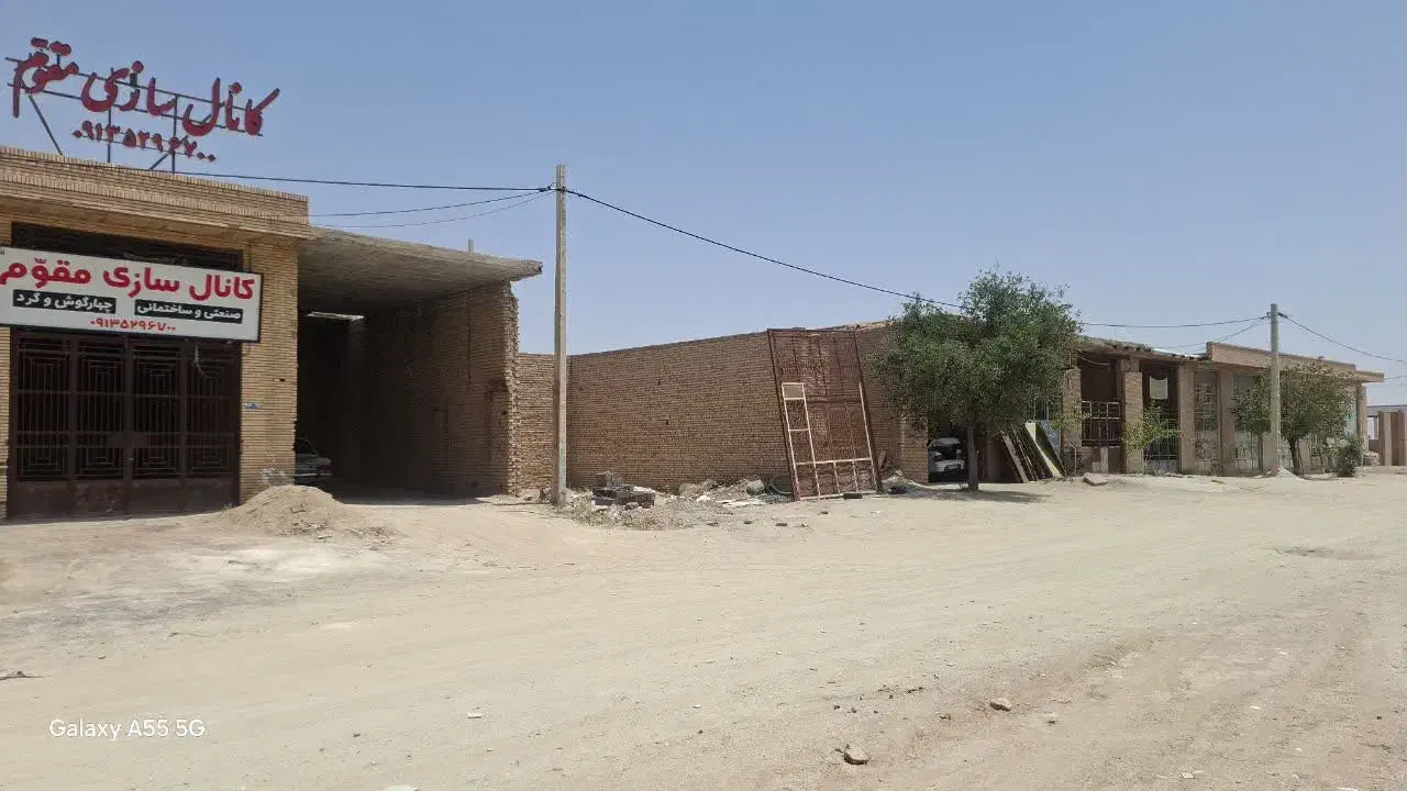 فروش مغازه  تجاری ۶۵متری گاریزات|فروش مغازه و غرفه|گاریزات, |دیوار