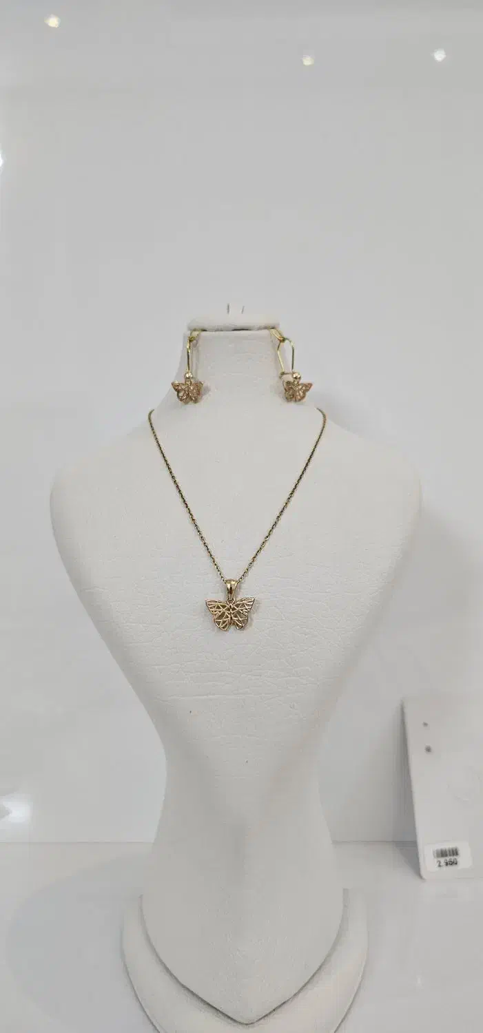 طلا بی اجرت با 5 درصد کلا|جواهرات|اراک, |دیوار