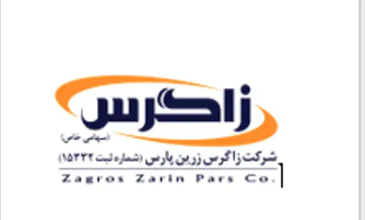 ویزیتور|استخدام بازاریابی و فروش|شیراز, گلشن|دیوار