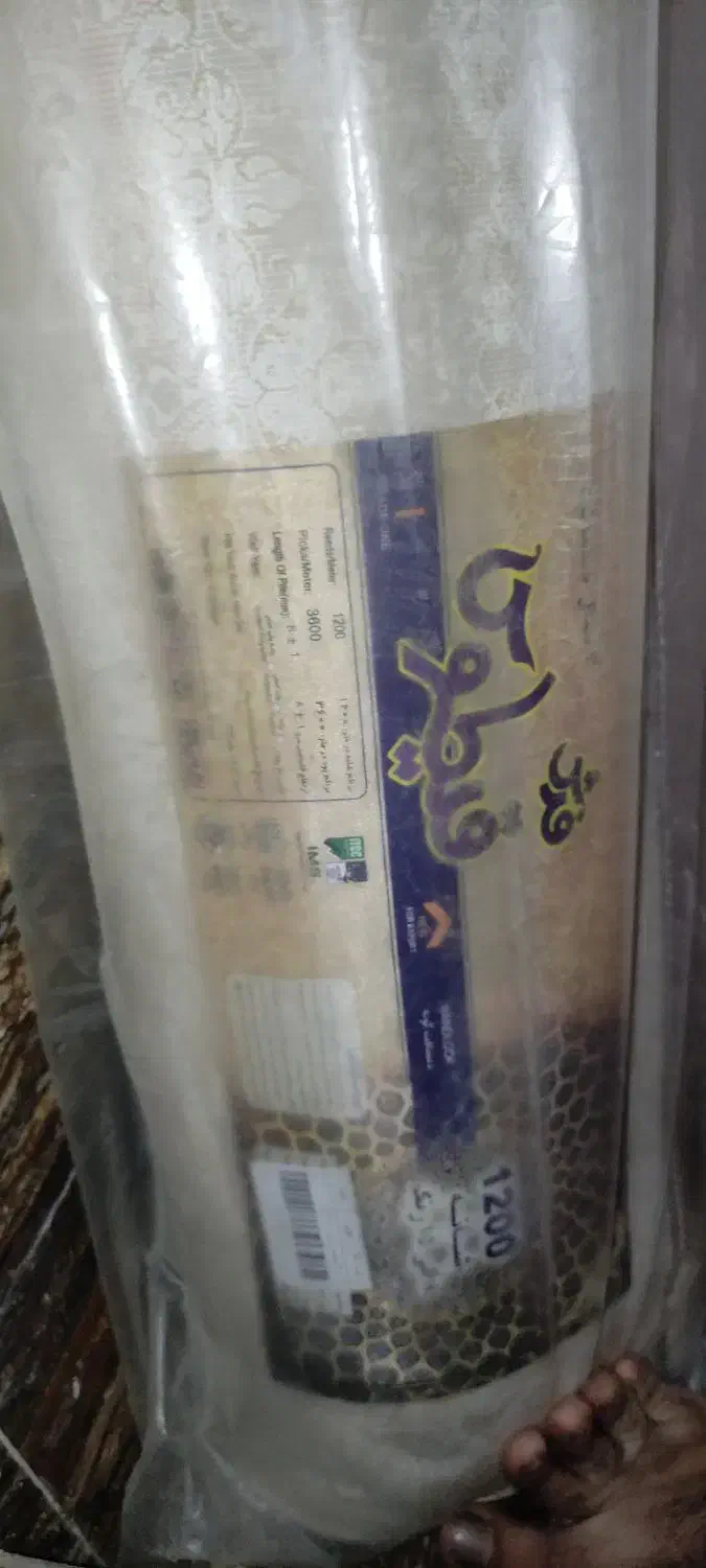 فرش قیطوس کاشان ۱۵۰۰ شانه و ۱۲۰۰ شانه|فرش|صدرا-فارس, فاز ۱|دیوار