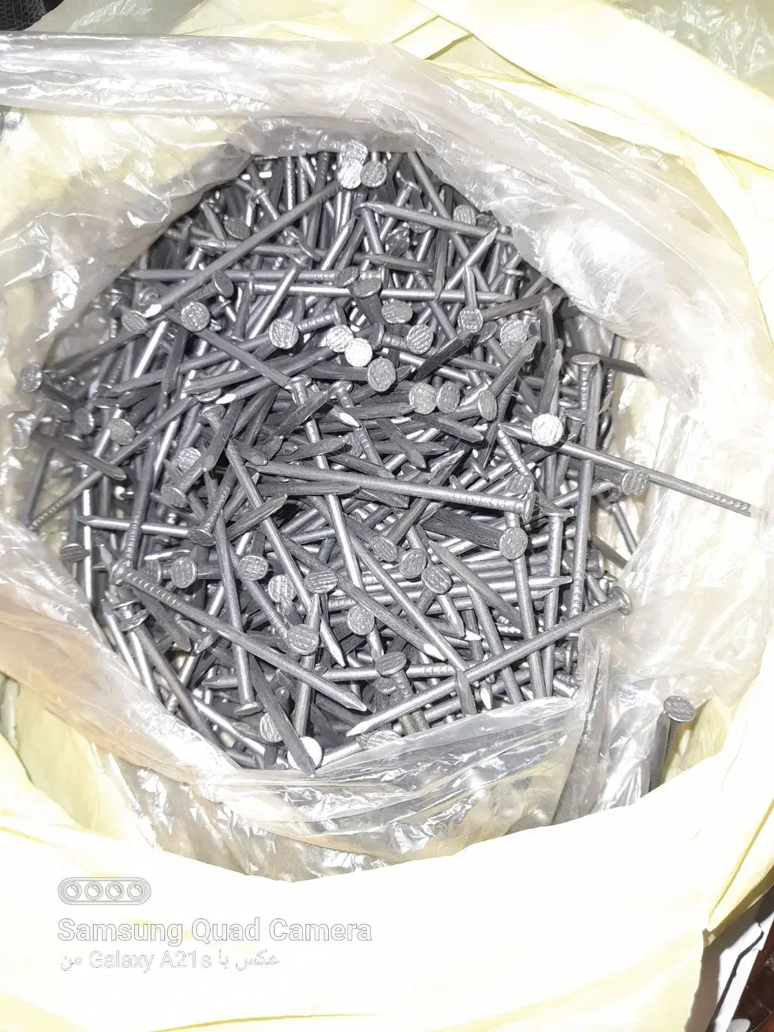 میخ|ابزارآلات|اندیشه, اندیشه فاز ۱|دیوار