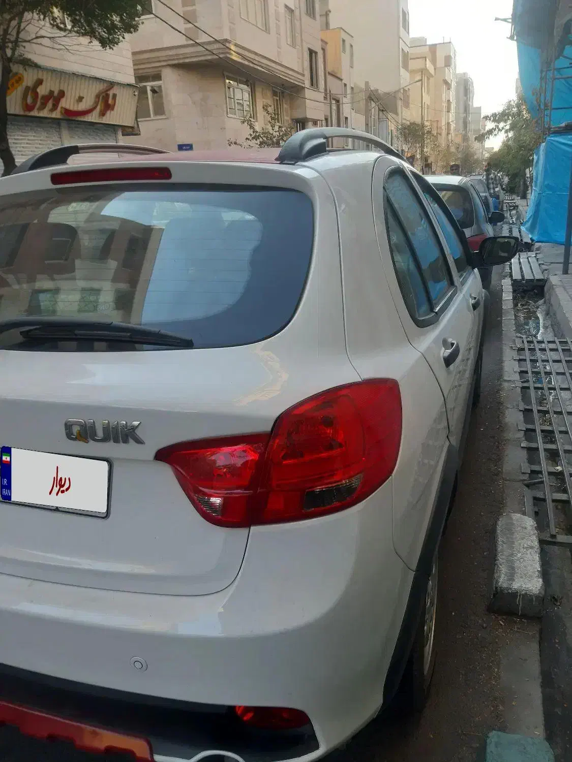 کوییک درحد کم کار|خودرو سواری و وانت|تهران, قاسمآباد|دیوار