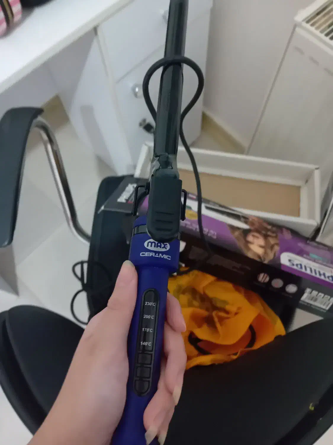 بابلیس مو|آرایشی، بهداشتی، درمانی|رشت, باهنر|دیوار