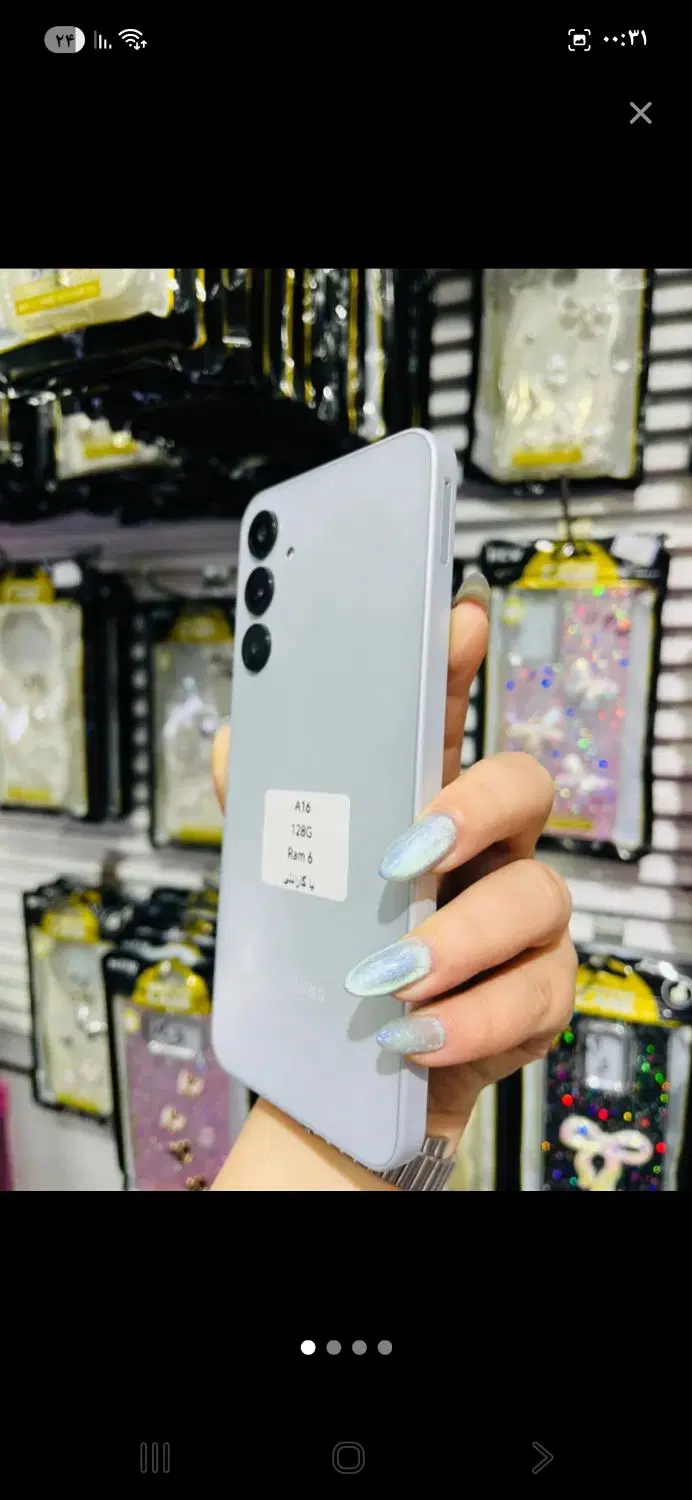A16 Samsung|موبایل|اهواز, اسلام آباد شرقی|دیوار